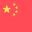China flag